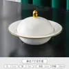 Taza para Platos, Vajilla, Plato con Tapa, Bol Nido de Pájaro, Taza para Estofado, Plato de Arroz con Huevo de Abalón y Pepino de Mar, Nuevo
