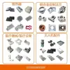 Procesamiento CNC Personalizado de Piezas de Aluminio de Precisión, Acoplamiento Fijo para Ascensor de Alimentos, Procesamiento CNC de Pequeñas Cantidades