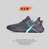 Sapatos Putian Sapatos Coco masculino BASF real boost versão alta Exército de Terracota malha Flyknit respirável tênis casuais esportivos feminino