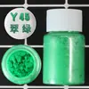 Polvo Perlado Color Sirena DIY Resina Barro de Cristal Materiales para Colorear Bebé Polvo de Pigmento Acuarela Botella Grande