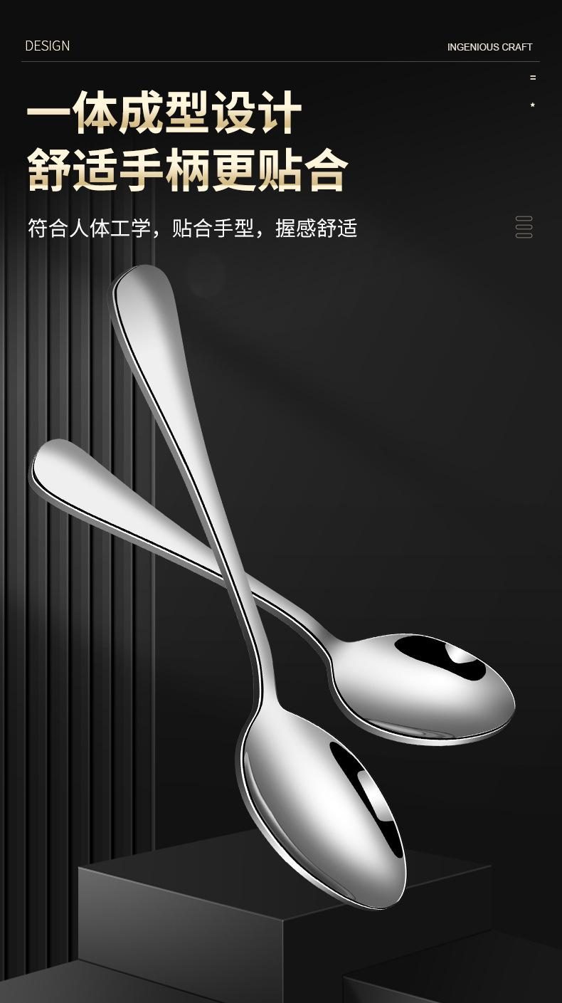 详情页_07