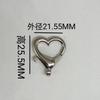 Fábrica en stock material para accesorios de joyería DIY amor hebilla de langosta hebilla de conexión hebilla de aleación hebilla para equipaje llavero