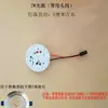 Lâmpada de holofote LED contas de lâmpada luz de teto pavio placa de fonte de luz downlight placa de luz redonda 3W 5W 7W 12W 18 watts luz branca luz amarela