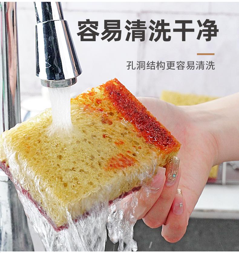 详情-高密彩色多孔海绵擦_07.png