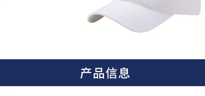光板_14