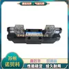 Taiwan UOSHEN Válvula Direcional Eletromagnética God Oil DSG-02-3C11/3C12-DC24 AC110 AC220-10