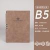 Caderno A5 Espessurado de Couro Macio para Negócios Diário de Trabalho Caderno de Anotações Retro Sofisticado B5 para Registro de Reuniões de Escritório