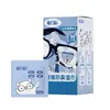 Lenços Aiyijixinxin anti-embaçante para lentes, pano descartável para óculos, lenços oculares de limpeza anti-embaçante