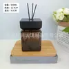 Botella Aromática Cuadrada de Vidrio de Colores Personalizada con Tapa, Botella de Vidrio para Aromaterapia sin Fuego, Difusor Volátil de Aceites Esenciales para Interiores