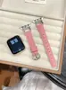 Pulseira de couro com padrão de chifre de boi, adequada para Apple Watch Séries 12, 11 e 10