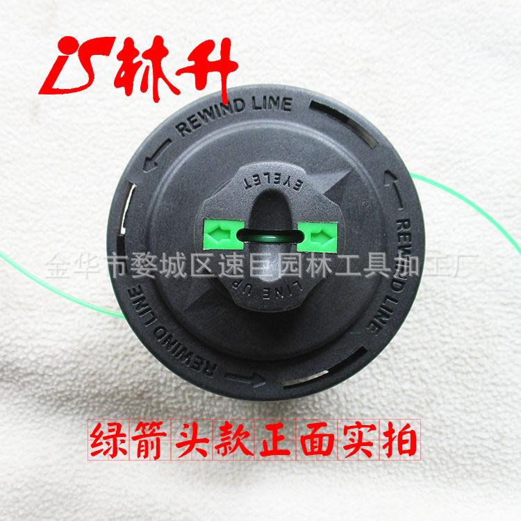 绿箭头2