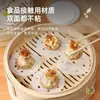 Papel para Vaporera de Grado Alimenticio para Cocer al Vapor Panecillos, Tapete Desechable para Vaporera para Uso Doméstico, Tapete Redondo Antiadherente para Cocer al Vapor Panecillos