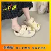 Sapatos Fofos Casuais Franceses 2025 Novo Estilo de Inverno Versão Coreana Meninas Cor Fofa Bloco de Cores Laço Solado Macio Sapatos de Algodão com Veludo