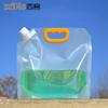 Bolsa de almacenamiento de agua de gran capacidad para exteriores, bolsa portátil con boquilla de succión, autoportante, 2.5 litros, cinco litros, gran calibre, bolsa de agua de gran capacidad, venta al por mayor