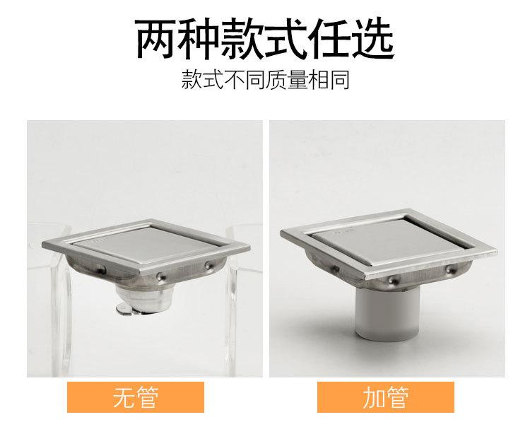 详情_06.jpg