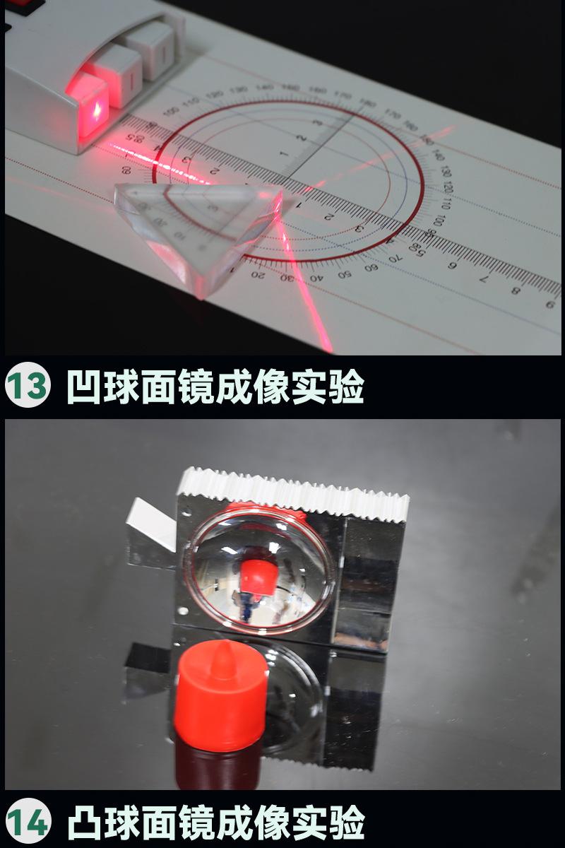 详情图片_14