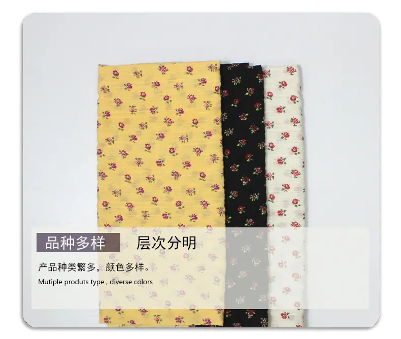 文案加图片2