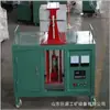 Máquina de Vulcanização a Quente de Cabos de Mineração Suporte de Vedação por Pressão Personalização Tipo Blq-600 Controle Automático de Temperatura Vulcanização a Quente de Cabos