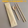 Set de Cubiertos Desechables de Mango Largo Espesado de Palillos y Cucharas de Bambú Carbonizado para Llevar, Arroz, Pizza, Pasta, Ensalada de Frutas y Tenedor