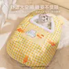 Bolsa de Dormir para Mascotas Kennel para Perros y Gatos Cálido Totalmente Cerrado Seguro Cama para Dormir para Perros Cápsula Kennel para Gatos Nuevo de Otoño e Invierno