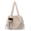 Bolso tote de peluche de alta gama para mujer, nueva colección otoño 2026, relajado y casual, bolso de hombro simple con textura esponjosa