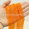 Cristal de Vidrio en Forma de Diamante de Doble Punta Sueltas Cuentas Accesorios para Joyería, Accesorios para el Cabello de Doble Punta, Accesorios para Zapatos y Ropa, Cuentas de Cristal Puntiagudas, Cuentas en Forma de Diamante