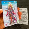 Impresión Profesional de Tarjetas Protectoras, Tarjetas de Karma, Tarjetas de Paz del Sutra del Corazón del Bodhisattva, Tarjetas de Mérito para Ofrecer a Buda, Tarjetas con Imagen de Buda, Tarjetas de Buda Personalizadas
