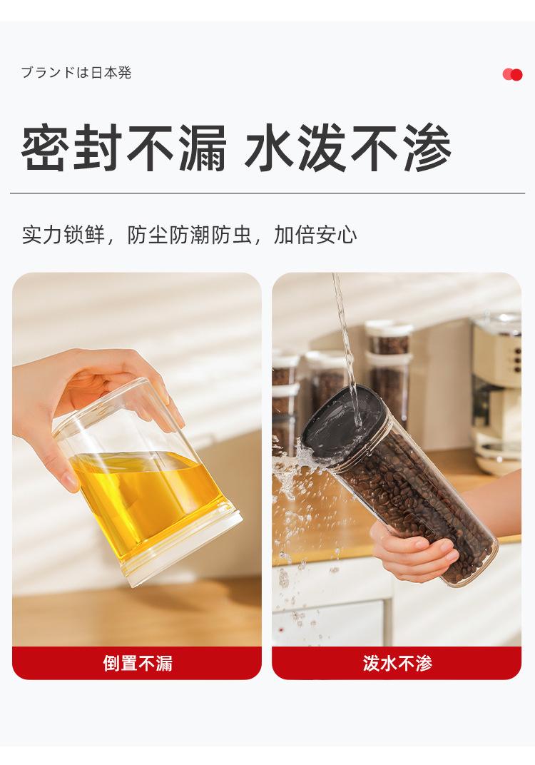 详情页_03.jpg