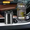 Accesorios para Coche Portavasos Bálsamo Aromático Perfume de Coche Bálsamo Aromático Sólido Decoración para Coche Ambientador para Coche