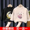Camiseta Térmica Base para Niña, Nueva Camiseta de Manga Larga para Niños de Otoño e Invierno, Elegante Camiseta Interior Base para Bebé con Cuello Semi-Alto
