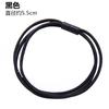 Cuerda para el Cabello Tres en Uno Coreana Cuerda para el Cabello Pequeña y Fresca Banda de Goma de Alta Elasticidad Banda para el Cabello Adulta Simple Accesorios para el Cabello de Cola de Caballo