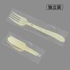 Garfo de Plástico Descartável Dobrável Garfo para Macarrão Instantâneo Garfo Dobrável Espessado Garfo para Bolo de Frutas Garfo para Macarrão em Barril Espaguete