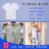 Tela de algodón artificial teñida con nudos bufanda cuadrada de Yunnan bolsa de lona camiseta infantil bufanda tela blanca de pescador anillo teñido de azul material para manualidades