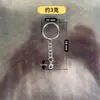 Llavero de Anillo Plano Ecológico Sin Níquel con Mosquetón Cadena para Llavero Anillo de Llave Llavero con Mosquetón