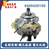 Bomba de Inyección de Combustible Common Rail 0445020150 Es Adecuada para Saa6D107E-1 Pc200-8 220-8 240-8