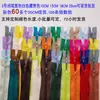 Zíper de costura nº 3 zíper de nylon zíper fechado 20cm zíper de calça zíper de nylon zíper autotravante atacado