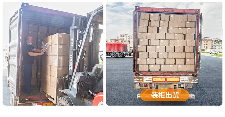 三层电子面单工厂详情图5.jpg