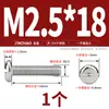 Tornillo de Cabeza Plana Redonda Gb67 Acero Inoxidable 304 Perno de Cabeza Redonda Ranurado Mm1.6M2M2.5M3M4M5M6M8