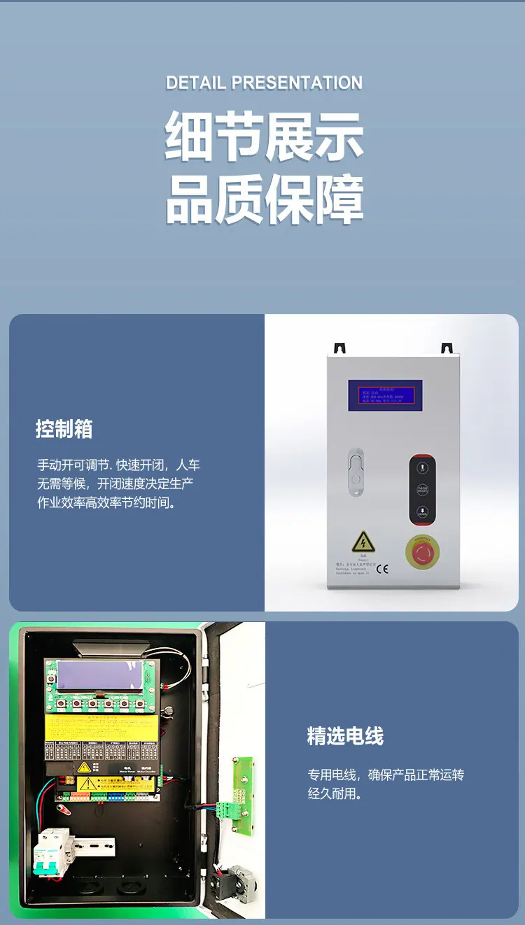 详情-09