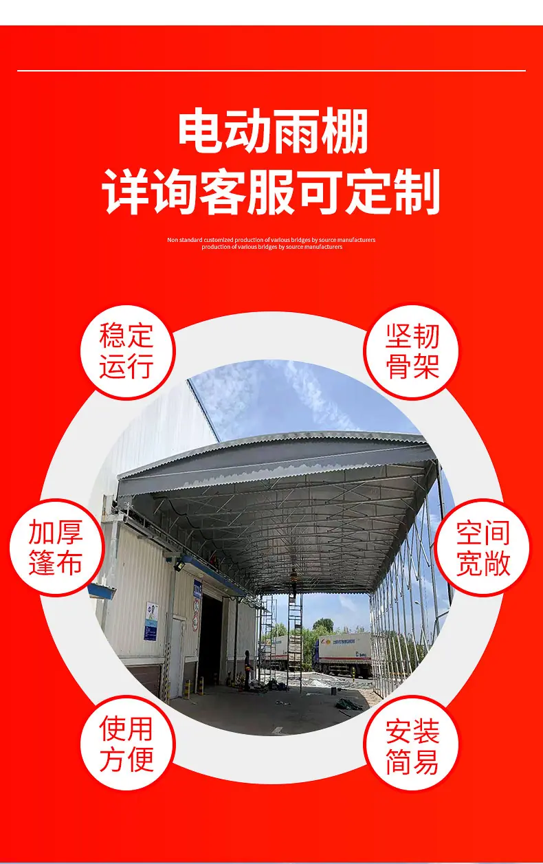 详情页版790-10000_08.jpg