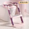 Inodoro Infantil Little Mumu con Escalera, Asiento Plegable para Potty para Niños y Niñas, Ayuda para el Inodoro, Disponible para Dropshipping