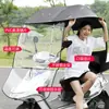 5 Marquesinas para Vehículos Eléctricos, Sombrillas Parasol, Cubiertas de Lluvia para Motocicletas, Protección Solar de Caucho Negro para Patinetes Eléctricos, Protección Gruesa contra Viento y Lluvia al por Mayor