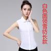 Camisa de cuello falso de gasa de estilo coreano para otoño e invierno, camisa de cuello alto con cuello falso para mujer, suéter decorativo en blanco y negro con cuello falso