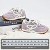 Zapatos para niños, niñas y adultos 2025 primavera verano y otoño nuevos tenis para niños ligeros moda velcro zapatos forrest gump cómodos suela suave