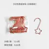 Oferta Especial Más Vendida Ganchos de Navidad, Ganchos en S de Colores para Decoraciones Navideñas, Pequeños Ganchos Metálicos en Forma de Estrella en Cuatro Colores, Ahora Disponibles del Fabricante