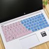 Para HP notebook teclado filme 14 guerra 66 proteção quatro gerações 14 polegadas pro G1zhan três gerações HPG2