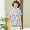 Camiseta de seda helada de manga corta de verano para madres de mediana edad y ancianas, estilo extranjero, para mujeres de mediana edad de 40 a 55 años, top holgado para mujer, Día de la Madre
