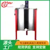 Extrator de Mel Elétrico para Apicultura, Modelo de Exportação, Extrator de Mel Vertical de Seis Quadros com Estrutura Interna de Aço Inoxidável 304 para Uso Comercial