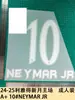 24-25 Colección Riyadh Crescent A 10#NEYMAR JR Número de Camiseta Estampado de Letras Número Transferencia de Calor