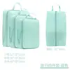 Set Popular Transfronterizo de Siete Piezas para Almacenamiento de Viaje, Bolso Tote de Compresión Portátil de Gran Capacidad, Bolsa para Empacar Equipaje